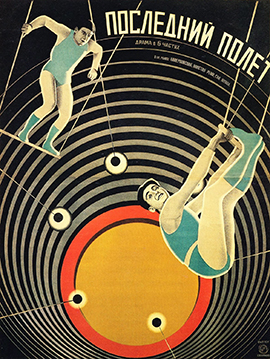 Last Flight by Ivan Pravov 1929